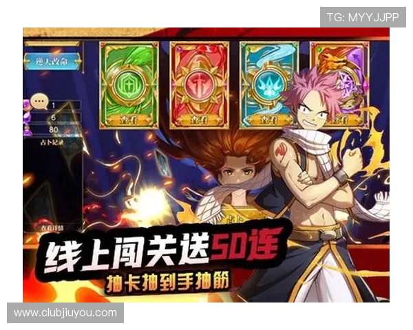 九游app下载版官方账号注册与登录流程详解，快速开启游戏之旅