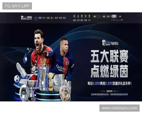 九游体育线上官网多样化的体育游戏选择，满足不同用户的娱乐和竞技需求