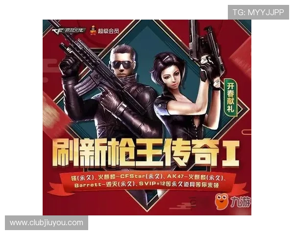 九游国际登录便捷快速的登录方式，帮助玩家轻松进入游戏世界享受极致体验
